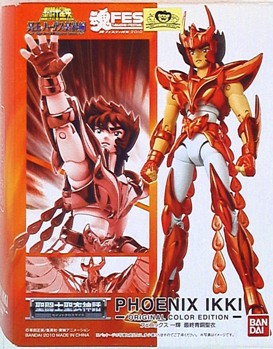 Bandai Saint Seiya Myth Cloth Masami Kurumada Phoenix Ikki Final Bronze Cloth Original Colors Ver. Tamashii FES Limited Vermilion