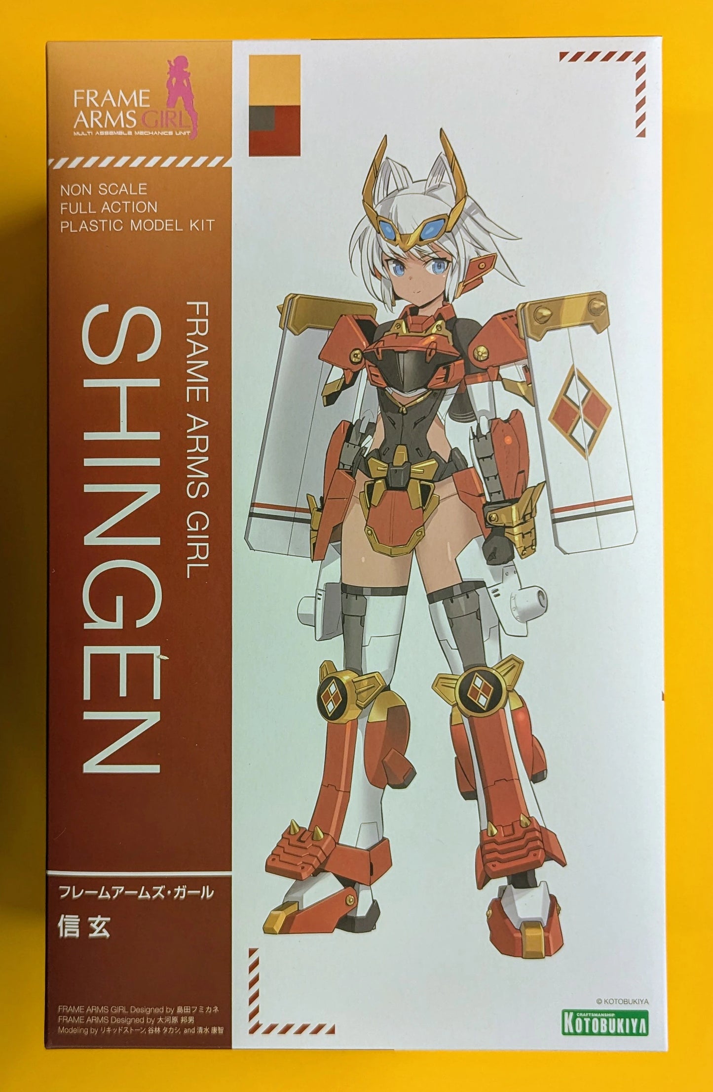 Kotobukiya - Frame Arms Girl Shingen (With Bonus )