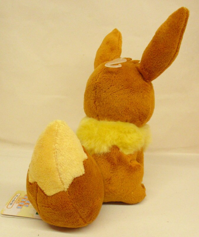 Peluche San-ei Boueki Boeki/ALL STAR COLLECTION RFTERM0TOKEN Eevee (S) PP07