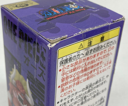 Banpresto WCF One Piece vol.3 TV024 OOO