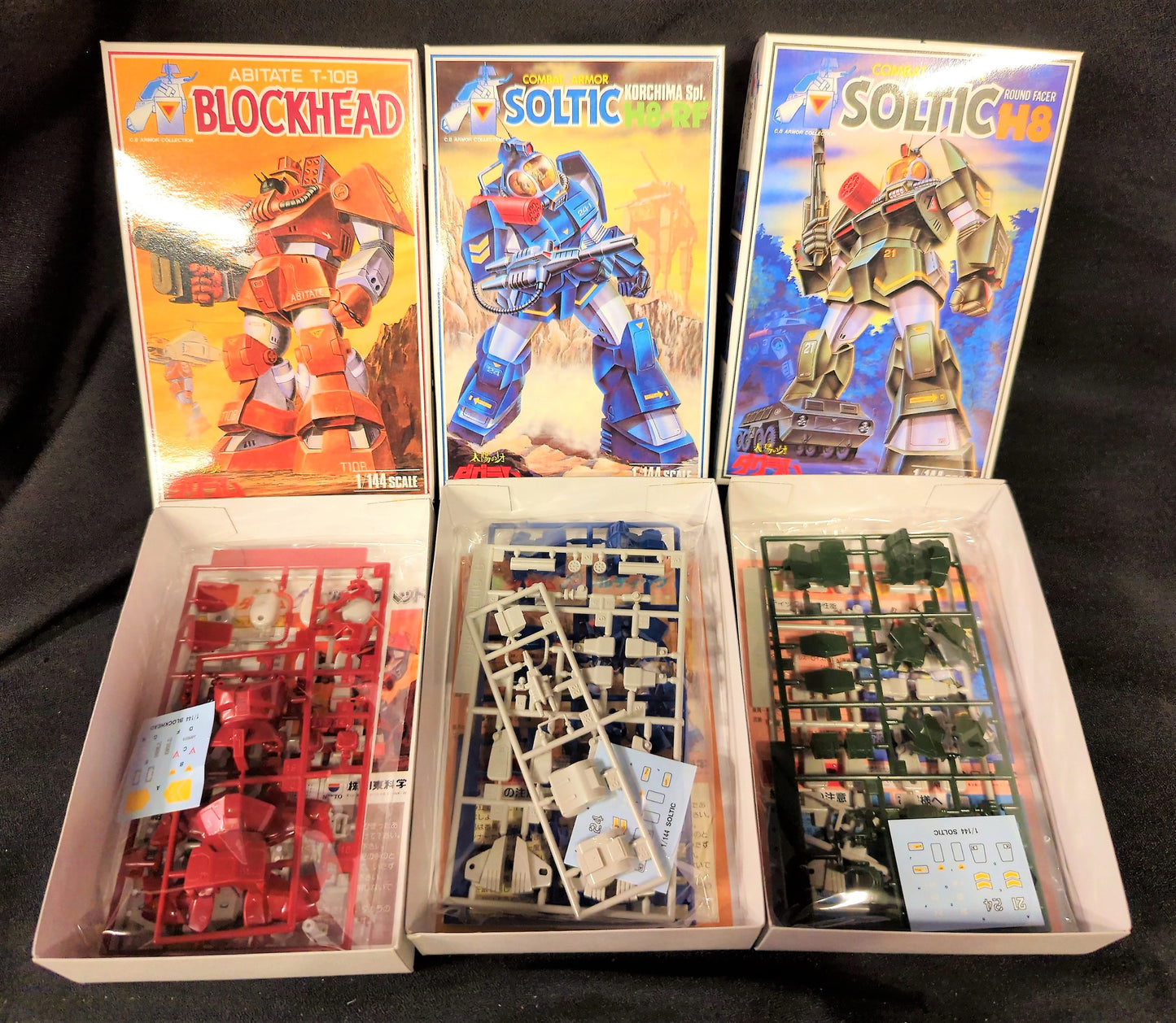Doyusha Dougram Fang of the Sun Dougram collector box Dougram 30th anniversary Reproduction