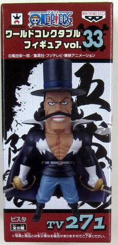 Banpresto - World Collectable Vol33/One Piece Vista