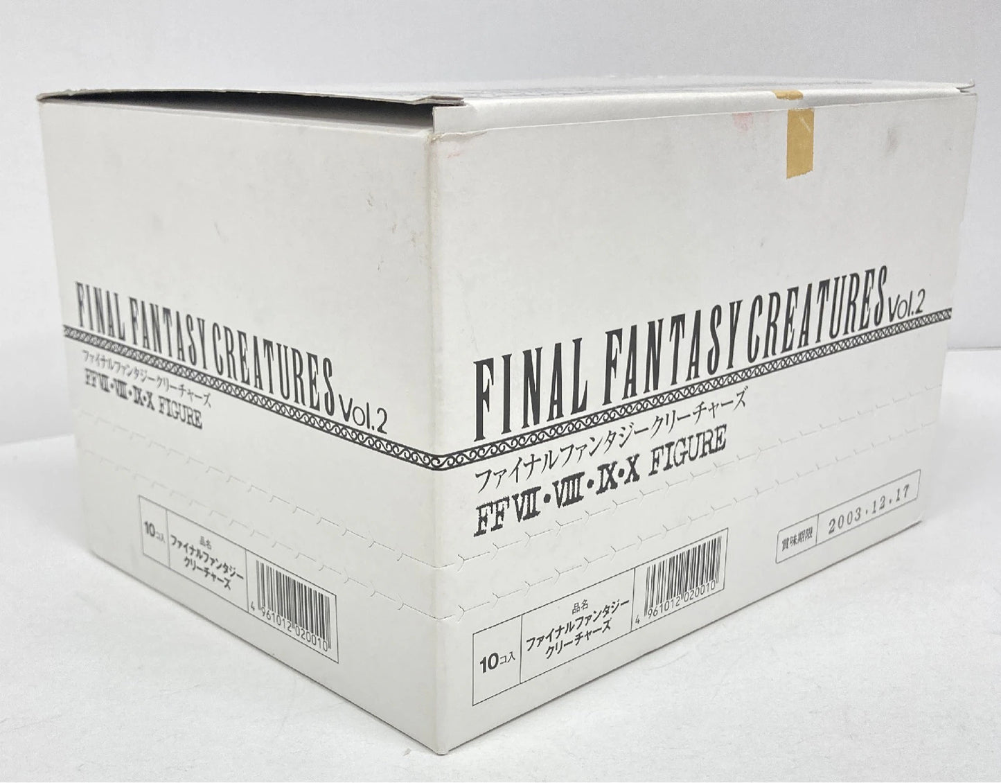 Furuta FF CREATURES02 10 Type Set Normal Cards Including Secret Card / FF CREATURES02 20010