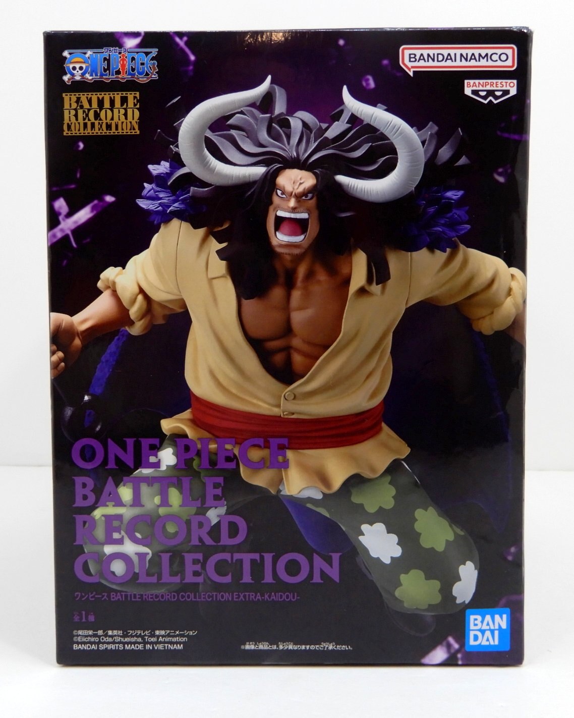 Bandai Spirits BATTLE RECORD COLLECTION EXTRA KAIDOU