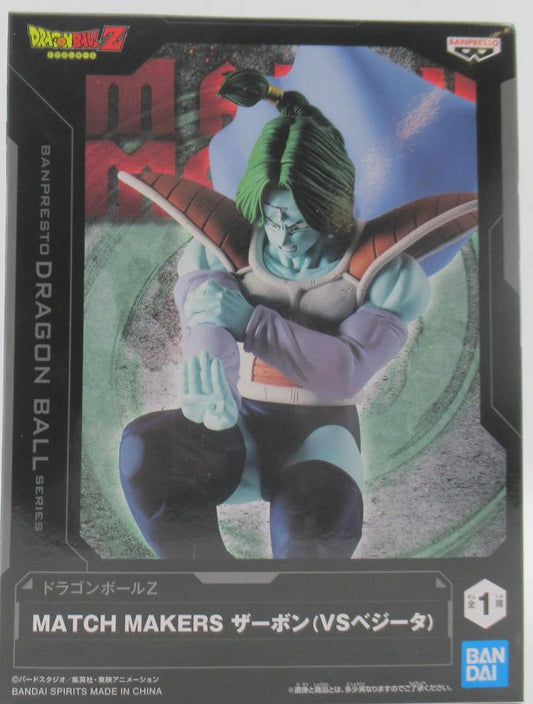 Bandai Spirits MATCH MAKERS Dragon Ball Z Zarbon (VS Vegeta)