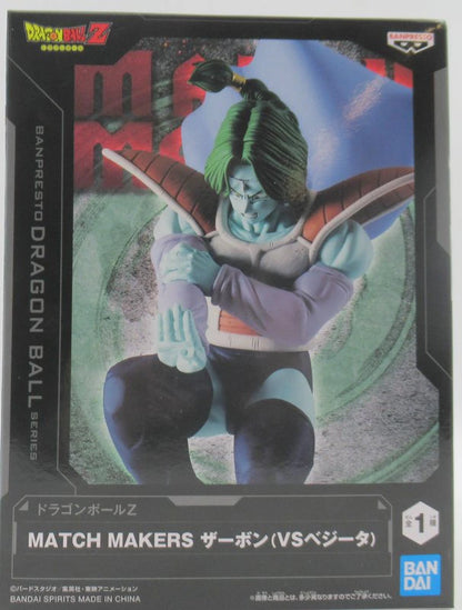 BANDAI SPIRITS MATCH MAKERS Dragon Ball Z Zarbon (VS Vegeta)