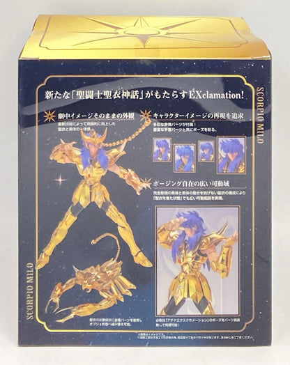 BANDAI 聖闘士聖衣神話 EX 蠍座ミロ - 初回効果・ボーナス付き