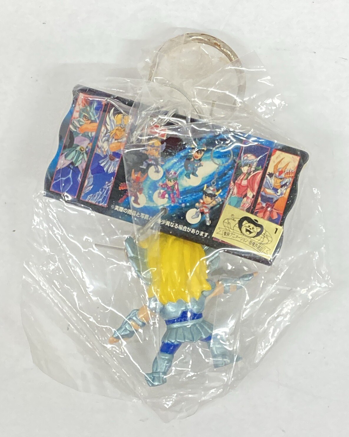 RFTERM1TOKEN Bronze RFTERM0TOKEN Figure Cygnus Hyouga