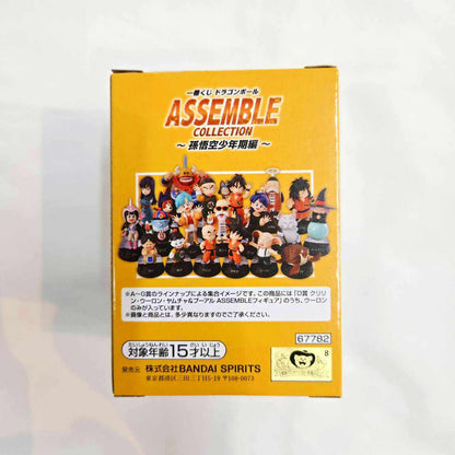 Ichiban Kuji Dragon Ball ASSEMBLE COLLECTION ~Son Goku Boyhood Edition~ D Prize Oolong ASSEMBLE Figure