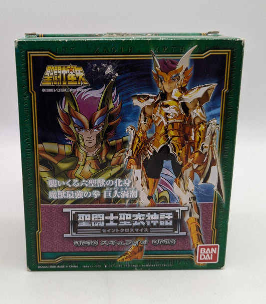 BANDAI Saint Seiya Myth Cloth Masami Kurumada Scylla Io/Scale Cloth