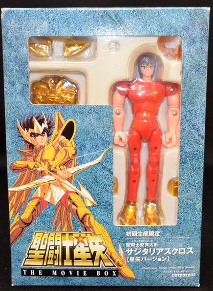 Bandai Visual First edition Press Limited Edition / Saint Cloth Taikei DVD Bonus Item: Sagittarius Cloth (Seiya version) DVD Bonus Item