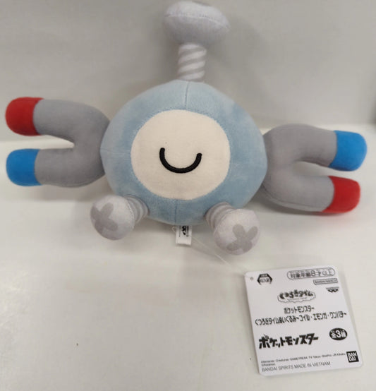 Bandai Spirits Relaxing Time Plush Stuffed Toy Coil, Emonga, and Wanpachi Pokemon Coil