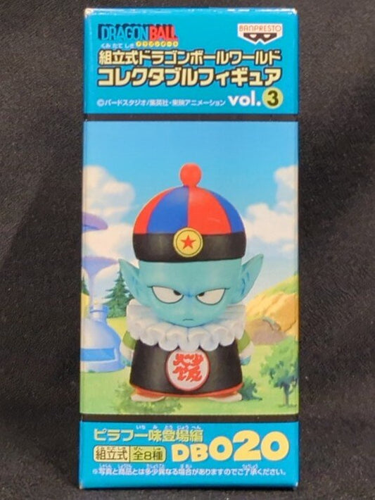 Banpresto WCF Dragon Ball vol.3 Pilaf Gang Appearance Edition DB020 Pilaf