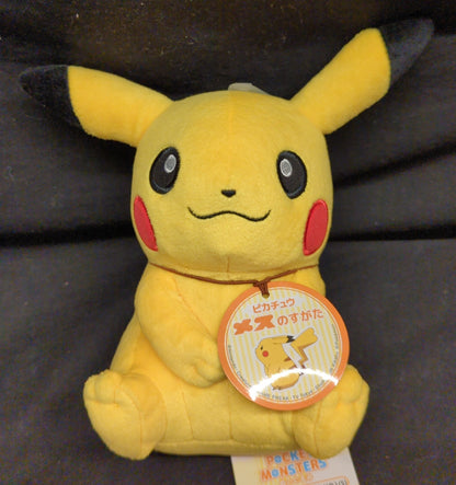 San-ei Boueki Plush Stuffed Toy/ALL STAR COLLECTION Pokemon Pikachu (Female Form) (S) PP165