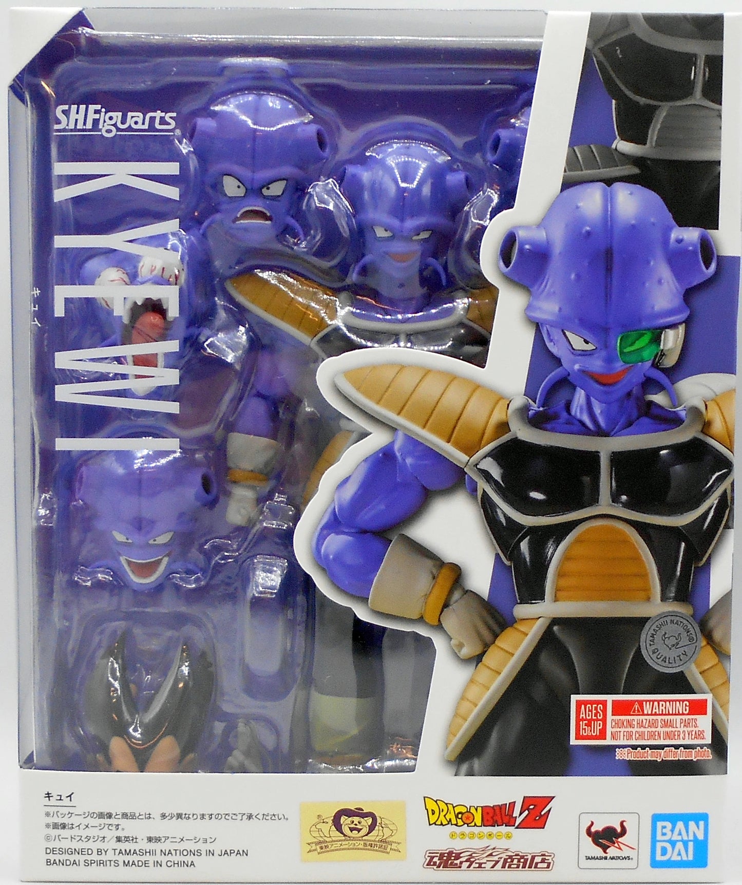 BANDAINAMCO/BANDAI SPIRITS SHFiguarts Dragon Ball Z Cui