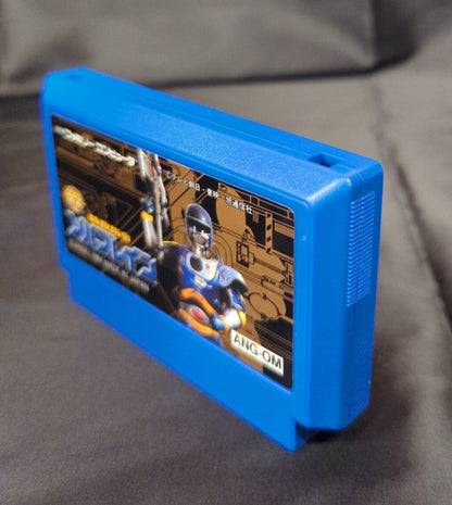 FC Super Rescue Solbrain