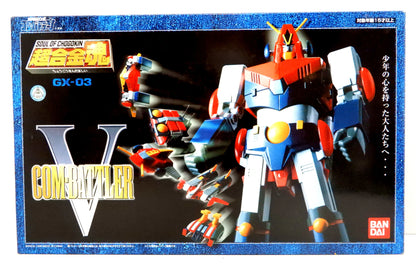 Bandai Soul of Chogokin GX03 Combattler V