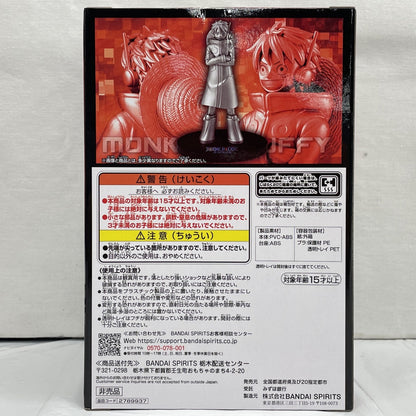One Piece Scratch Original Figure DXF ~ THE GRANDLINE SERIES ~ Egghead MONKEY.D.LUFFY (Monkey D. Luffy)