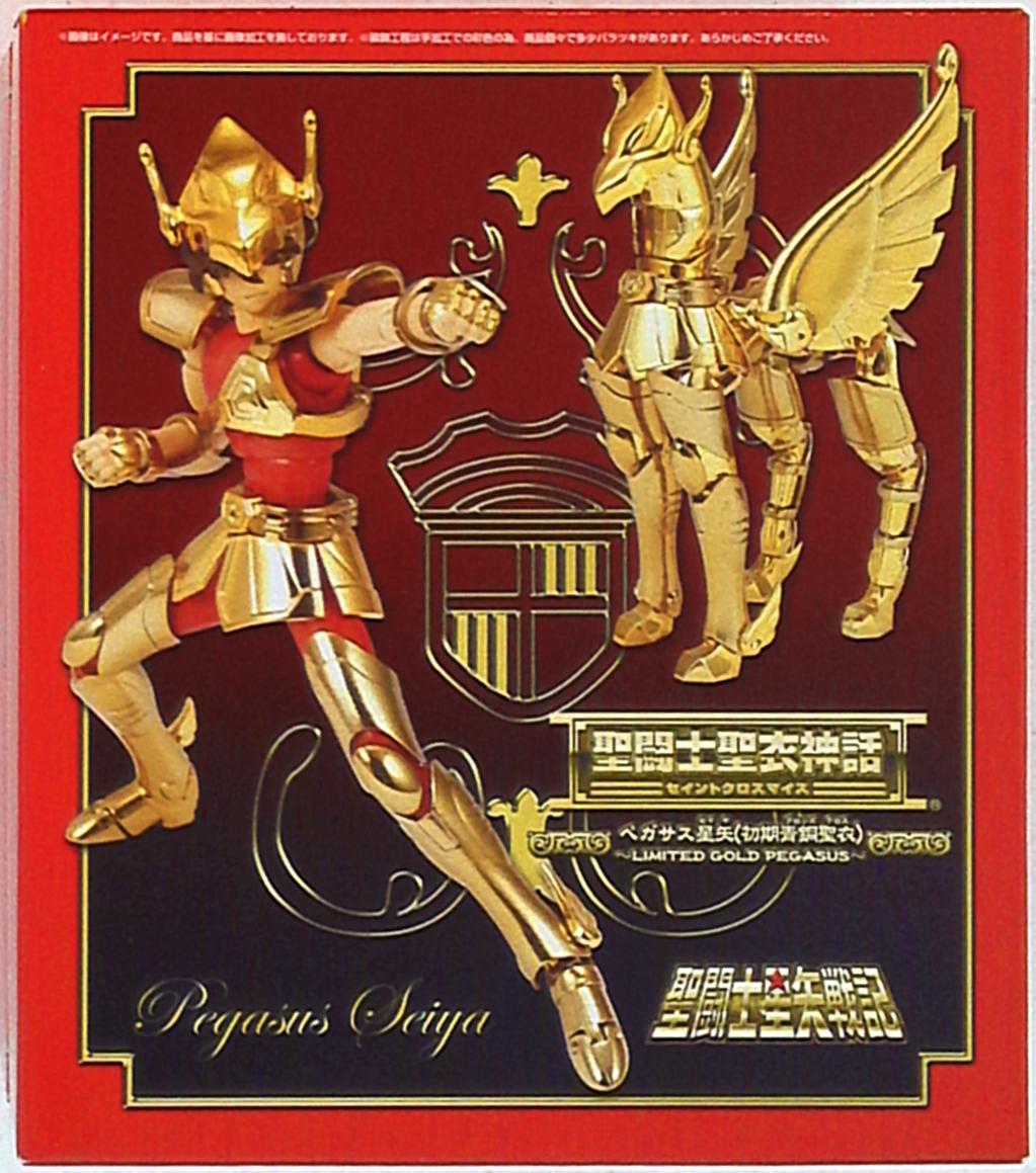 BANDAI Saint Seiya Myth Cloth Masami Kurumada Pegasus Seiya/First Bronze Cloth -LIMITED GOLD PEGASUS- Bonus Items