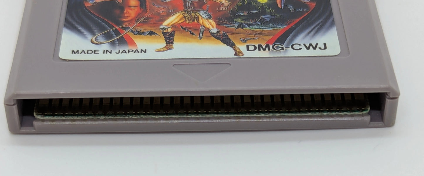Konami GB Dracula Legend II
