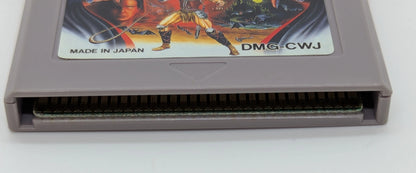 Konami GB Dracula Legend II