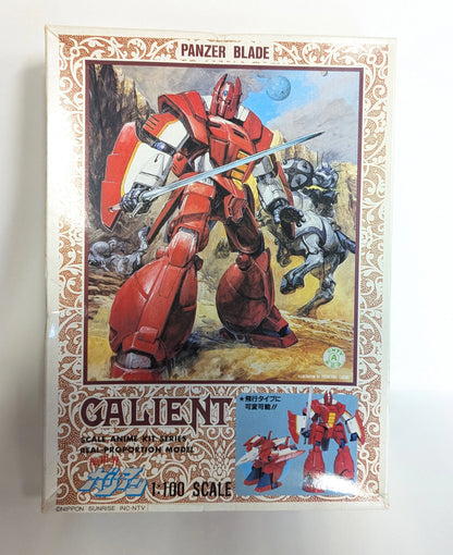 Takara 1/100 Galian/Senza codice a barre