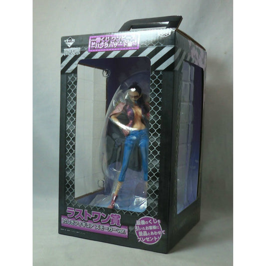Ichiban Kuji One Piece Punk Hazard Edition Last One Prize Tashigi Figure Smoker ver.