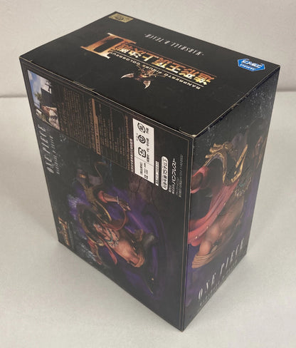 Banpresto SCultures BIG Zoukeiou-Choujokessen Kessen 2 vol.4 Marshall D. Teach