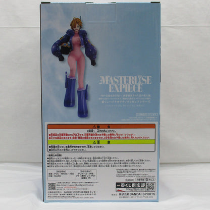 Ichiban Kuji One Piece Memory of Heroines D Prize Lilith MASTERLISE EXPIECE