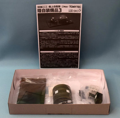 Tomytec 1/144 GiMIX Aircraft series Ground Self-Defense Force Equipment set Ground Self-Defense Force AC904