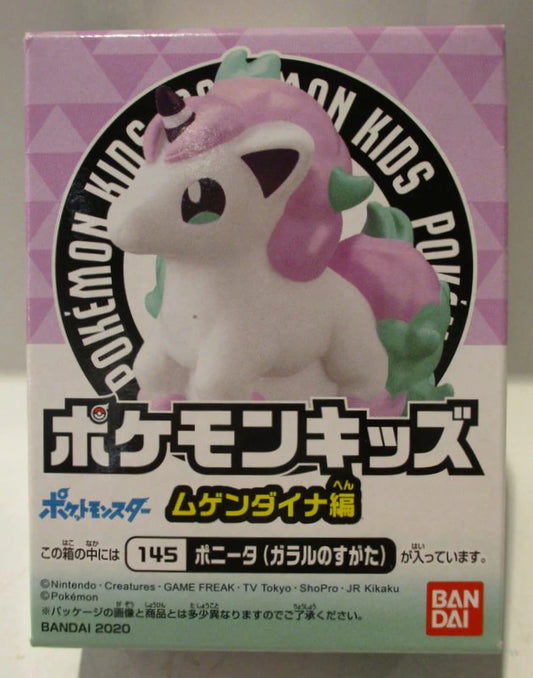 Bandai Pokemon Kids Eternatus Edition Pokemon Ponyta (Galar Form) 145