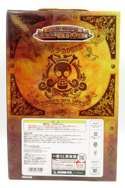 Banpresto Ichiban Kuji / Legend of Gol D. Roger / One Piece A-Prize Roger