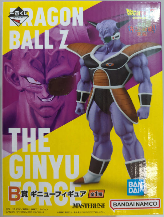 Bandai Spirits Ichiban Kuji Dragon Ball Ginyu Special Sentai? Raid B-Prize Ginyu figure