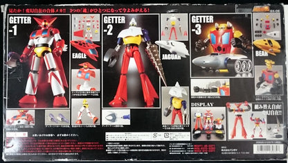 Bandai Soul of Chogokin GX06 Getter Robo (Getter Robot)