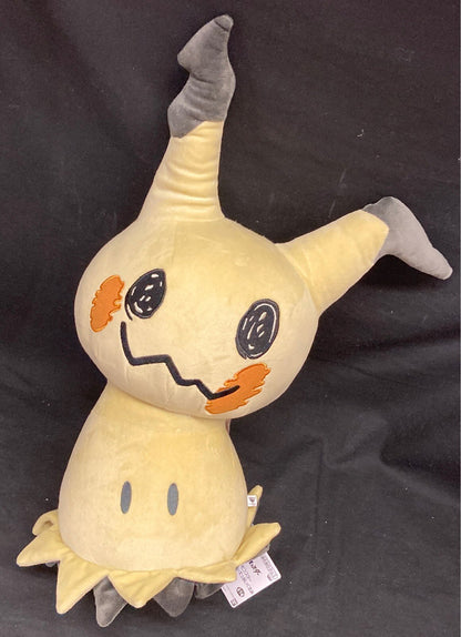 RFTERM0TOKEN Super Large RFTERM1TOKEN Plush Stuffed Toy RFTERM3TOKEN RFTERM2TOKEN