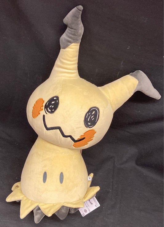 RFTERM0TOKEN Super Large RFTERM1TOKEN Plush Stuffed Toy RFTERM3TOKEN RFTERM2TOKEN
