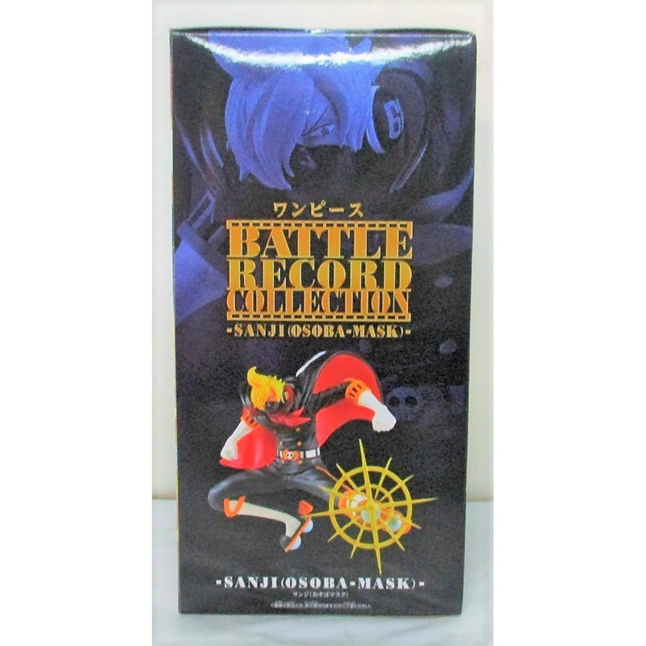 One Piece BATTLE RECORD COLLECTION -SANJI(OSOBA-MASK)- Sanji Soba Mask