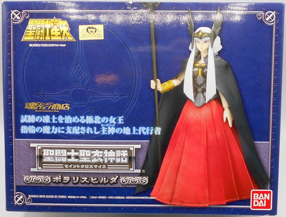 Bandai Saint Seiya Myth Cloth Polaris Hilda God Robe Tamashii Web Limited Edition