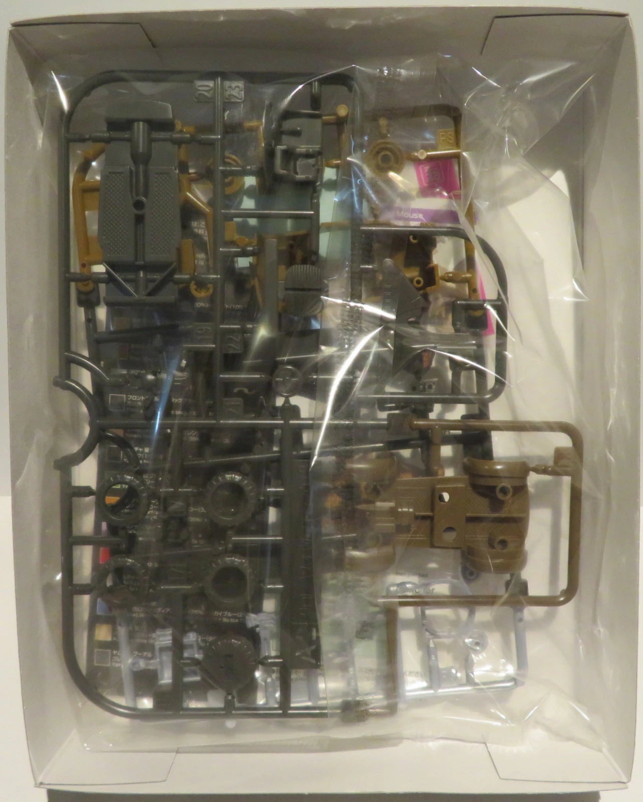 Bandai Mecha Collection Dragon Ball Yamcha Mighty Mouse 5