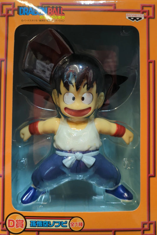 Banpresto - Ichiban Kuji Dragon Ball Makafushigi Adventure! Edition D Prize Son Goku Sofubi
