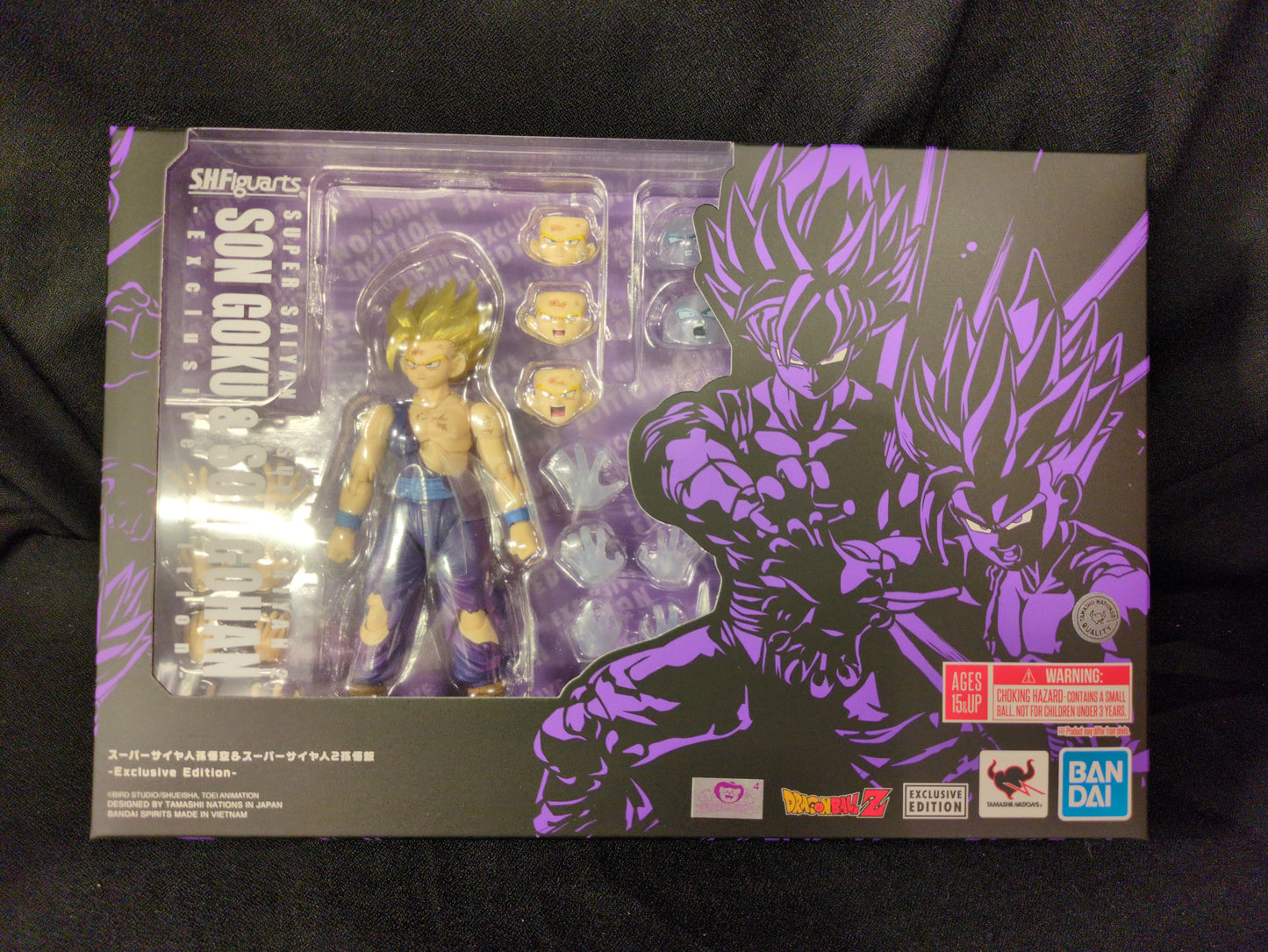 BANDAINAMCO S.H.Figuarts Super-Saiyajin Son Goku und Super-Saiyajin 2 Son Gohan Exklusive Edition