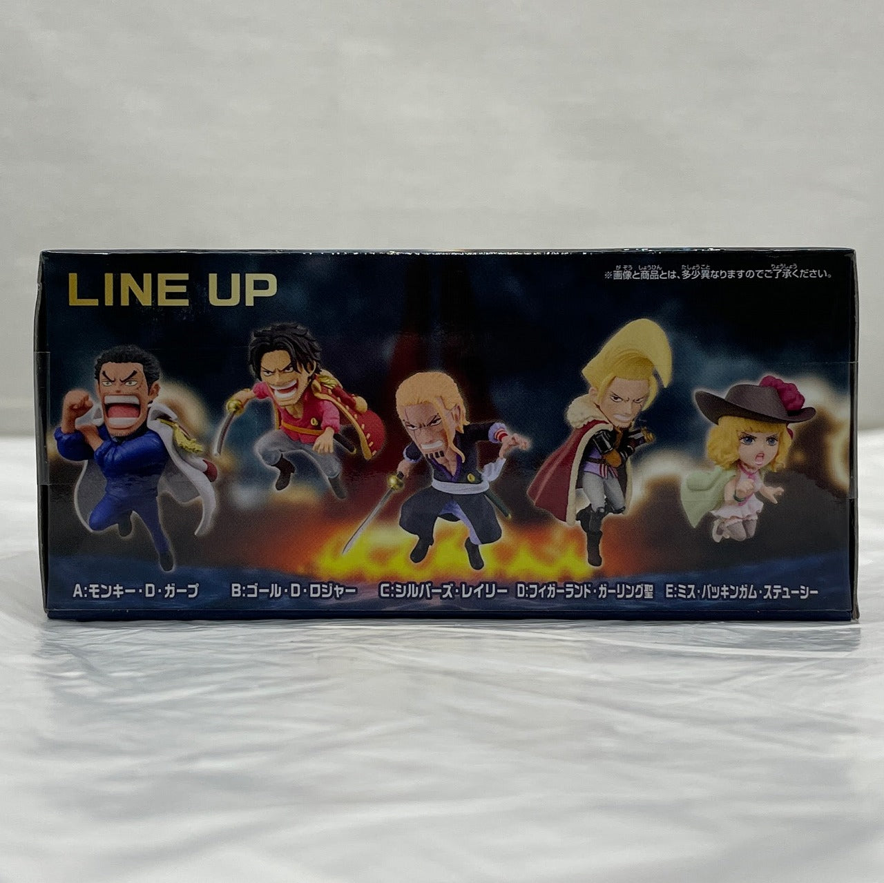 Bandai Spirits One Piece World Collectible Figure-God Valley Incident 1- E:Miss Buckingham Stussy