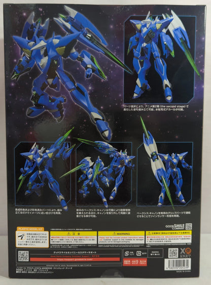 Good Smile Company MODEROID (MODEROIDO) Vandread Dita