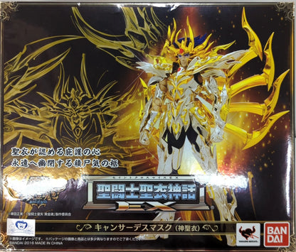 BANDAI Saint Seiya Myth Cloth EX Masami Kurumada Cancer Death Mask (God Cloth)/God Cloth
