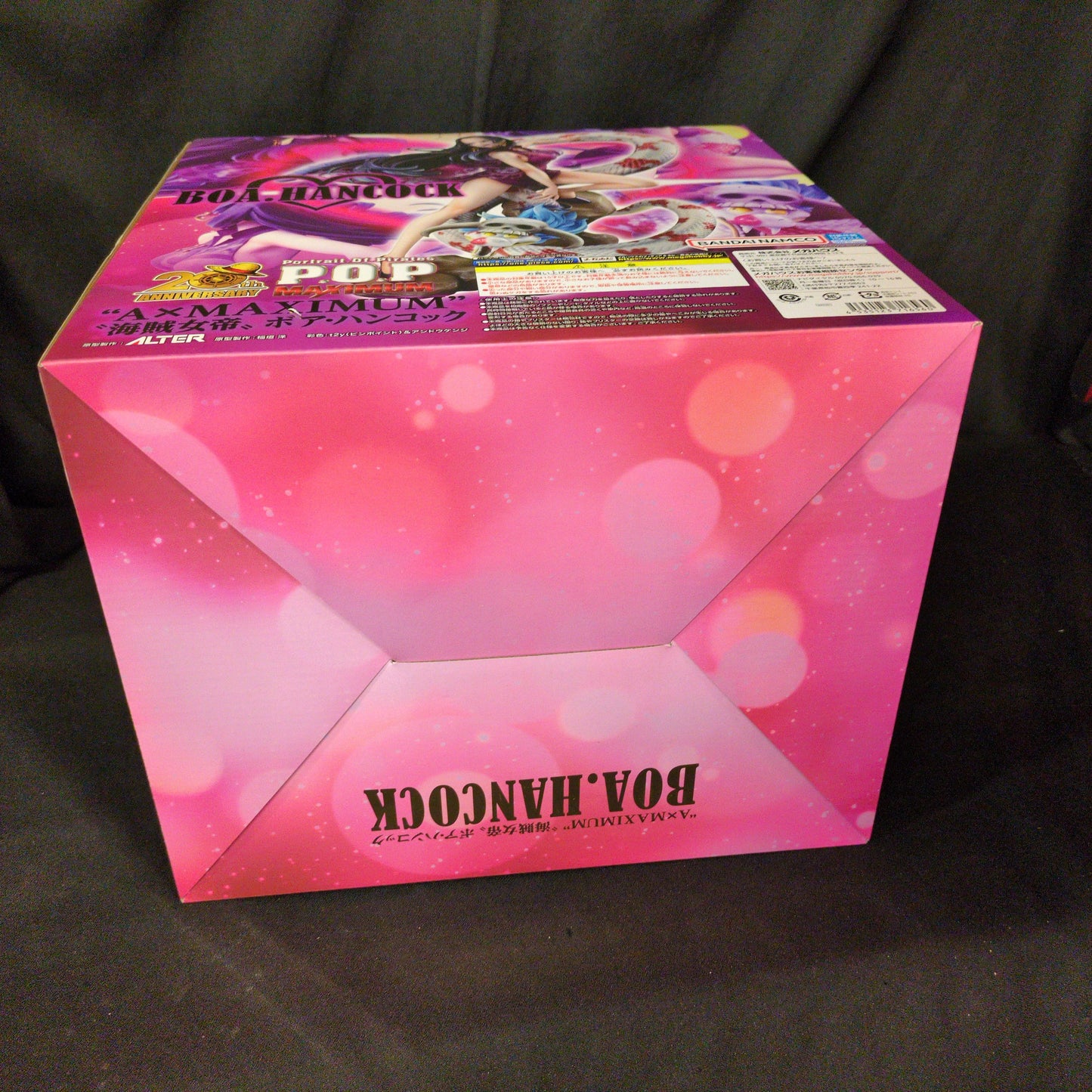 MegaHouse POP A×MAXIMUM Pirate Empress Boa Hancock