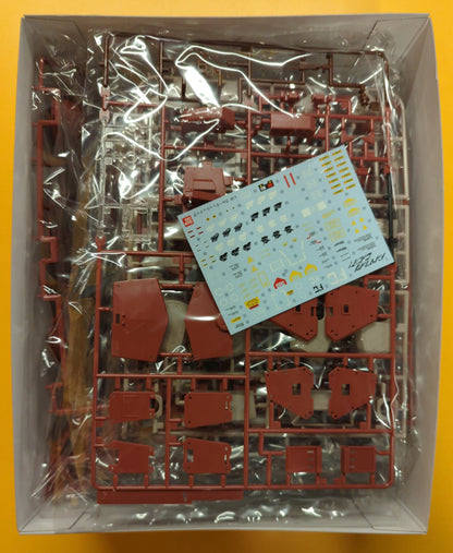 Bandai 1/20 scale ATM-09-GC Brutish Dog/Armored Trooper Bottoms