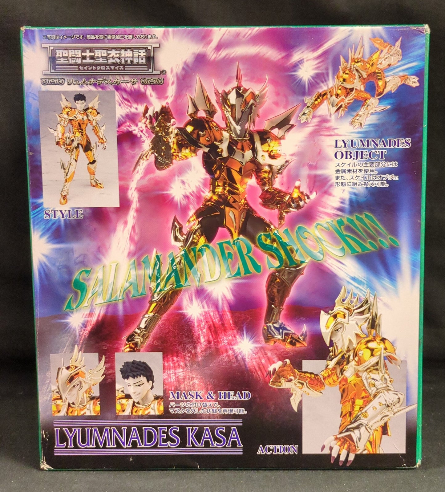 BANDAI Saint Seiya Myth Cloth Masami Kurumada Lymnades Casa/Scale Cloth