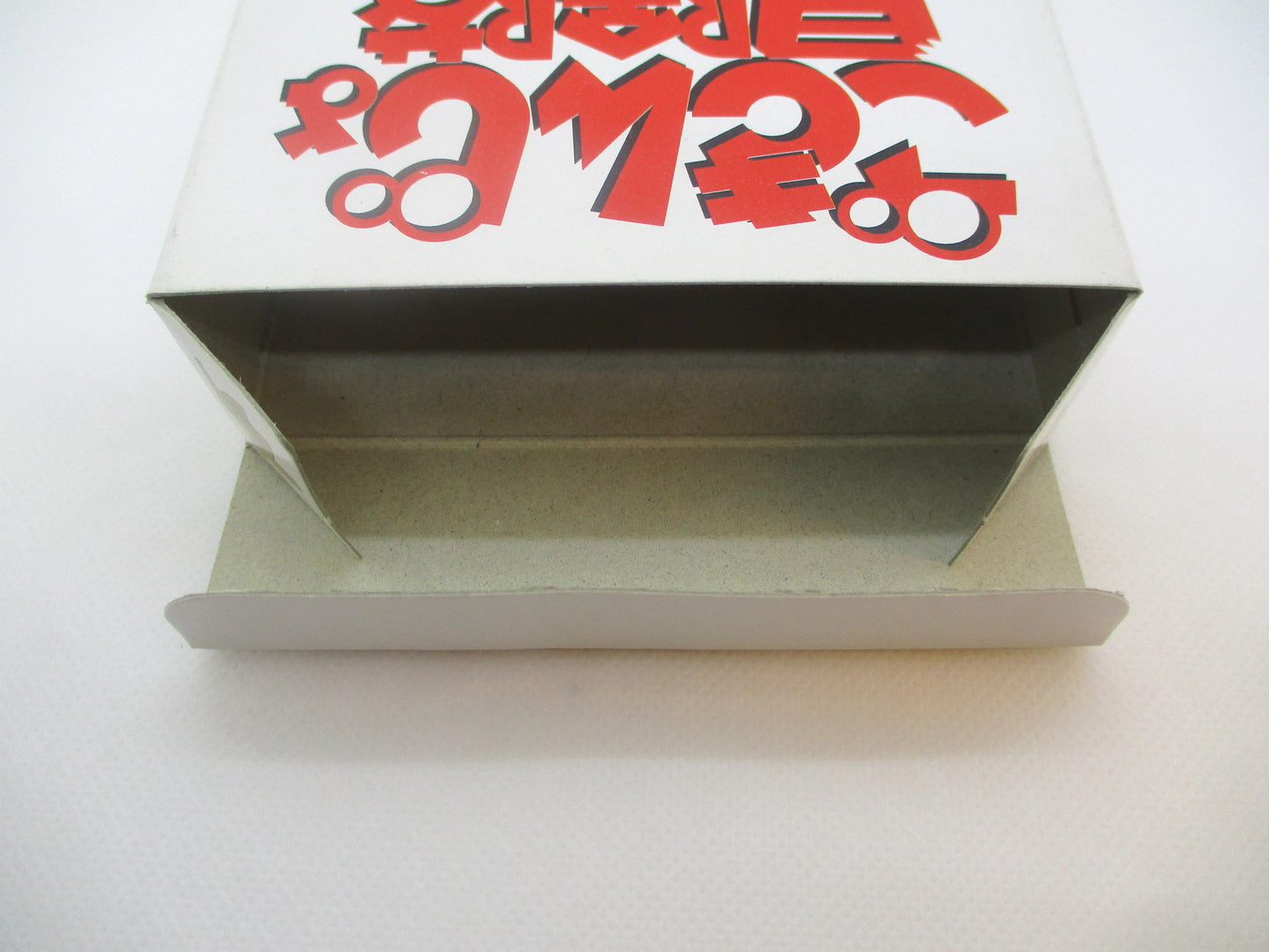 SFC Gokinjo Adventure Team