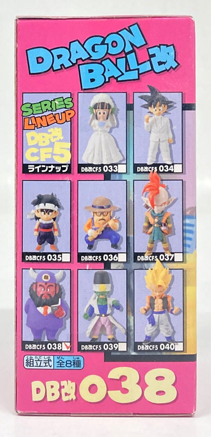 Banpresto WCF Dragon Ball Kai vol.5 DB Kai 038 King Enma