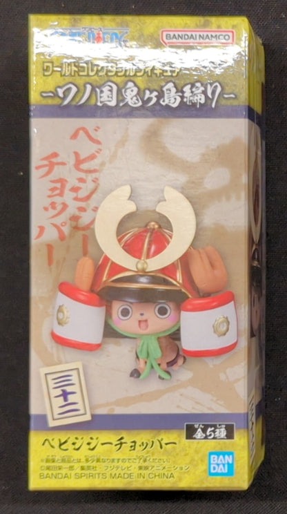 Bandai Spirits World Collectable Figure Wano Country Onigashima Arc 7 Chopper